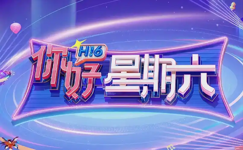 剧场版动画推荐 专题